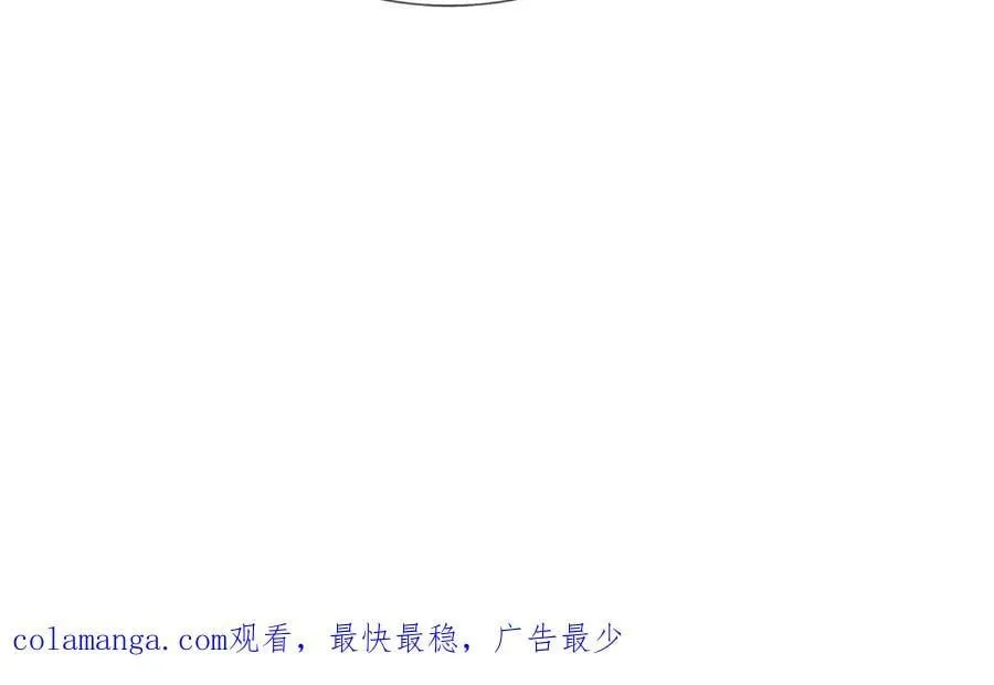 第337话 灵力结晶，极致蜕变98