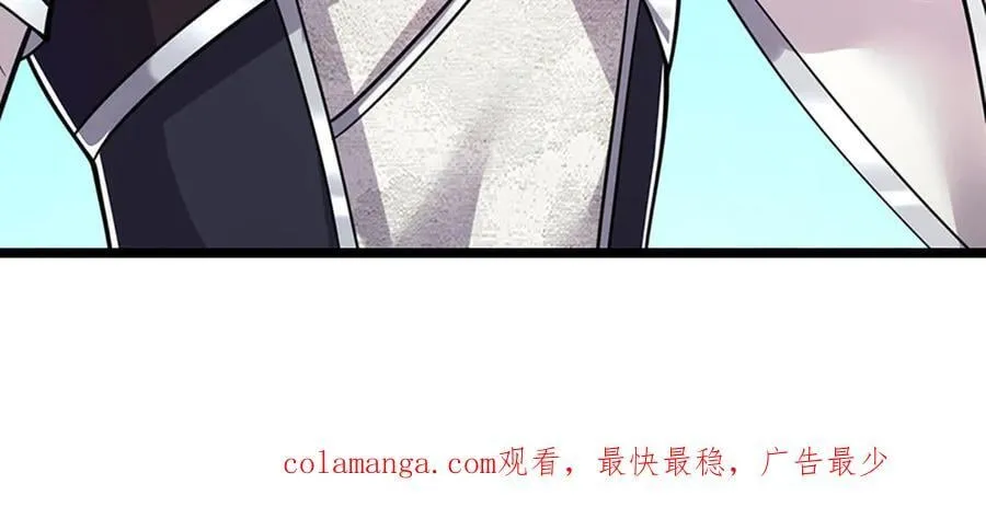 第340话 浮云老祖，天下归一97