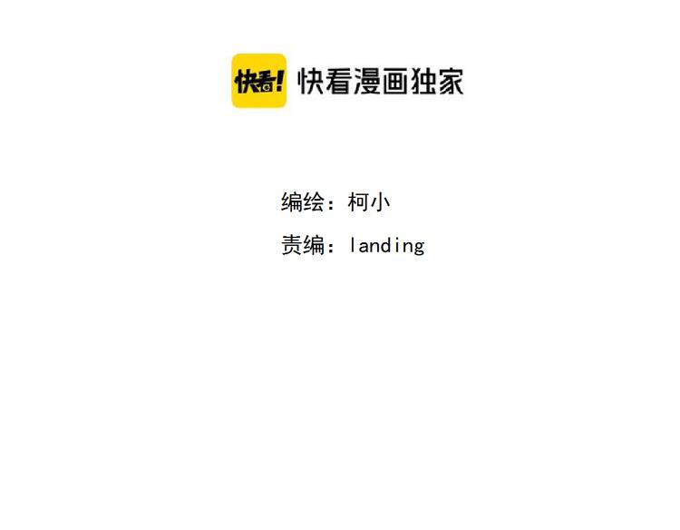 第145话 最后的告别2