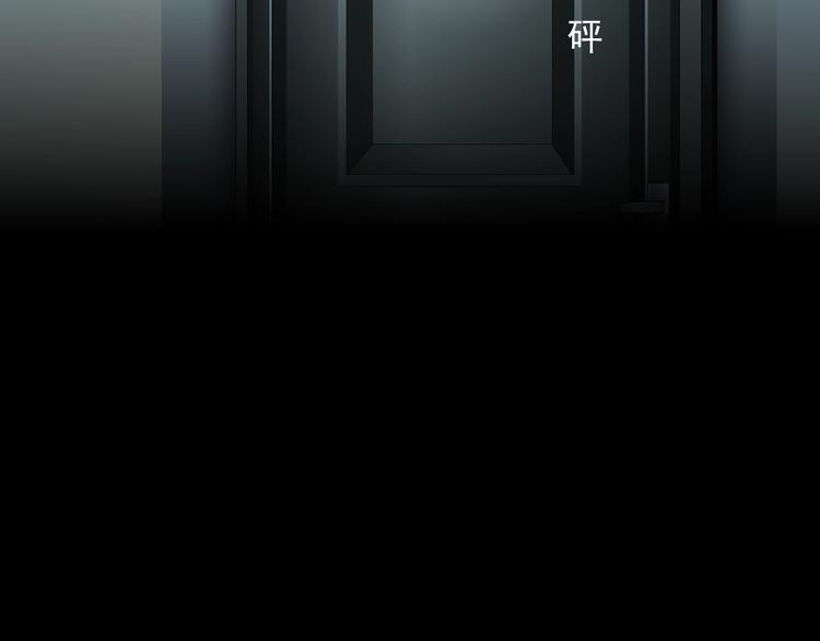 第20话 摊牌96