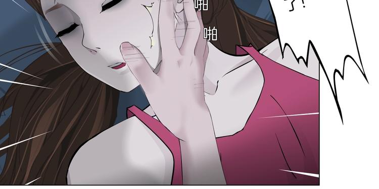 第71话 煤气70