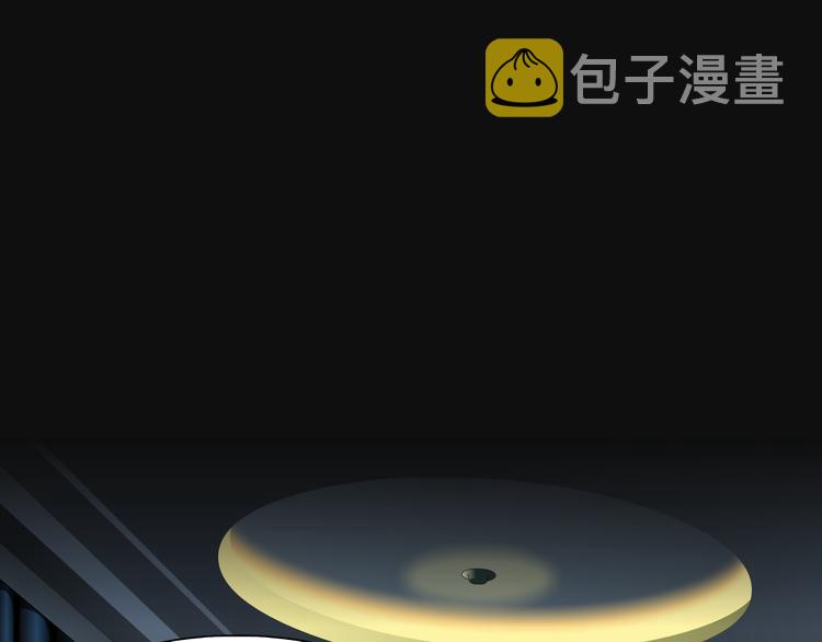 第118话 帮凶28