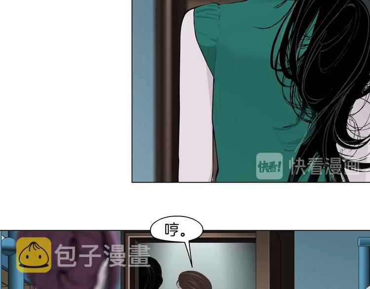 第64话 好朋友53