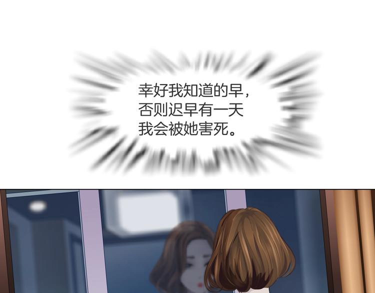 第104话 再见杨光！111