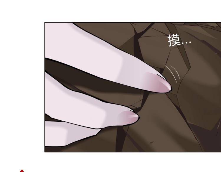 第17话 牢笼25