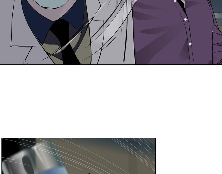 第117话 伤口15