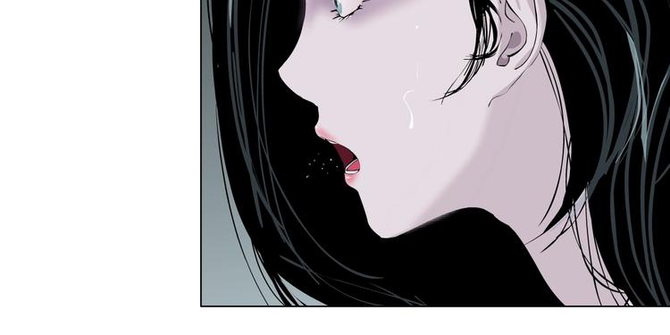 第51话 现形51