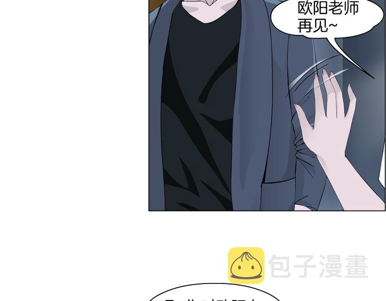 第5话 雕塑课92