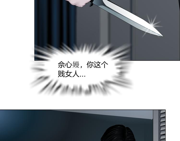 第129话 报复87