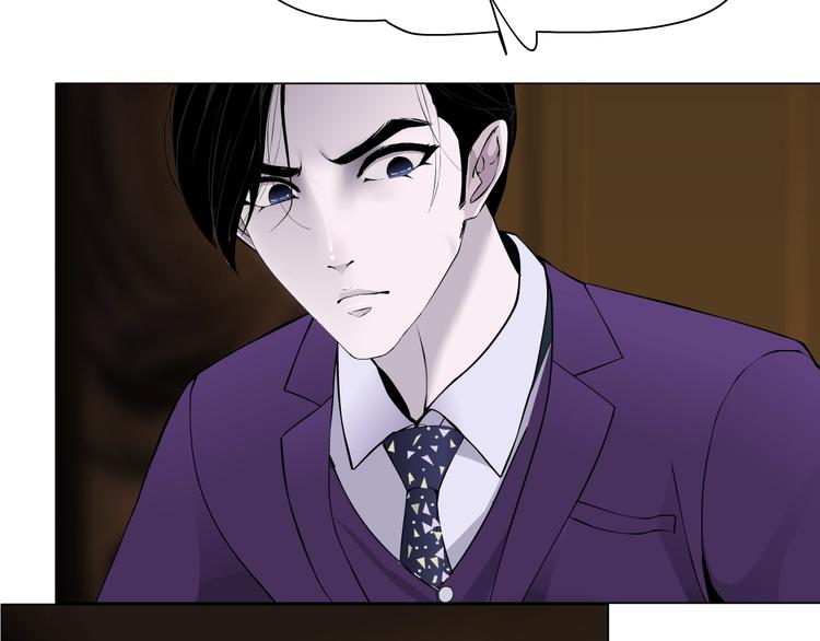 第94话 替罪羔羊54
