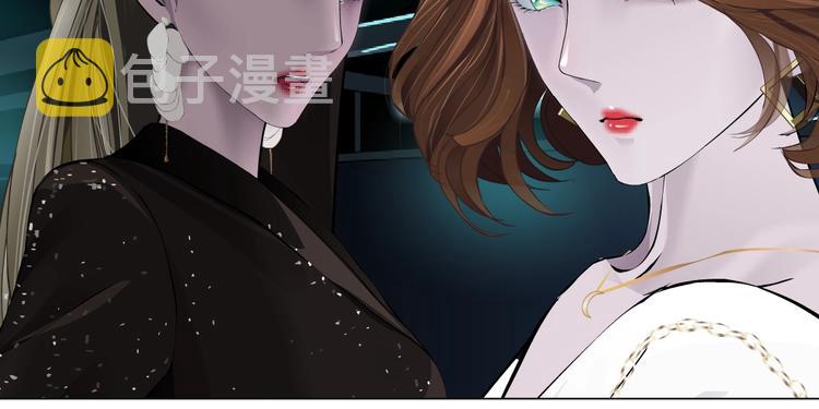 第108话 挑衅139