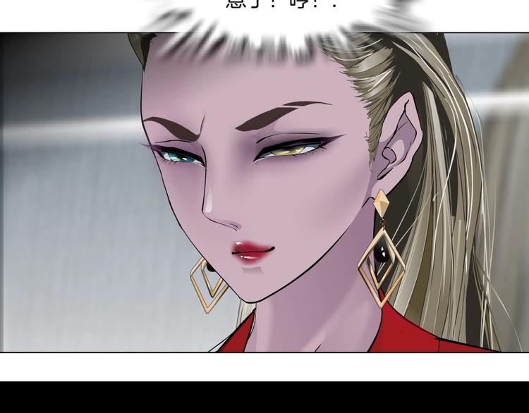 第99话 设局45