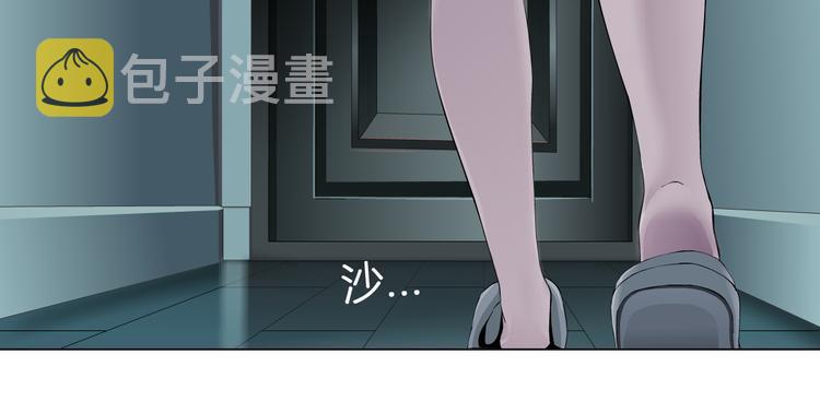 【完结篇】 归来32