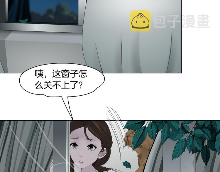第134话 宿命10