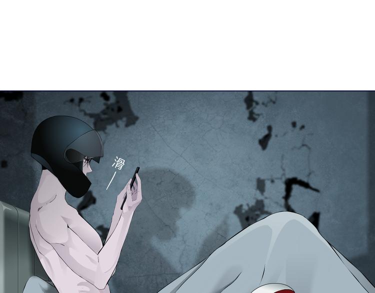 第138集 不速之客74