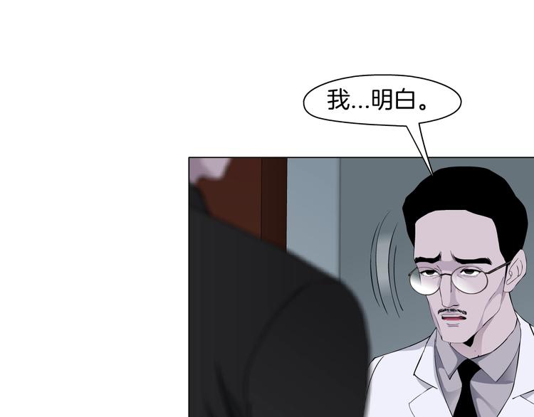 第107话  电梯17