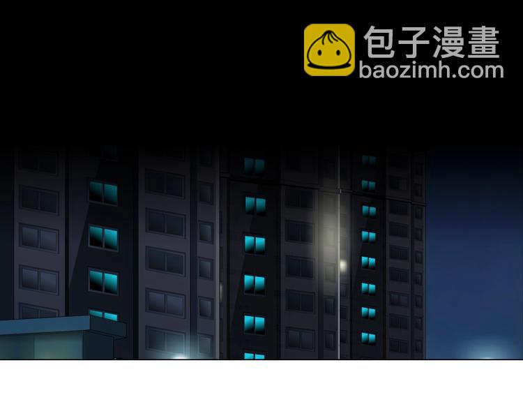 第96话 邀请76