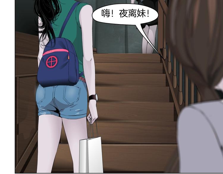 第63话 再回寝室36