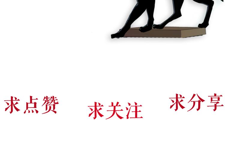 第8话 蜕变126