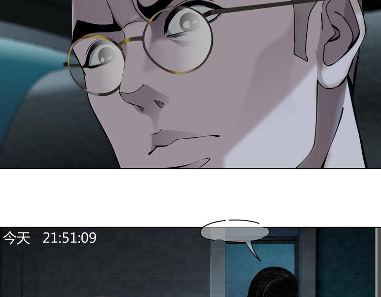 第71话 煤气18
