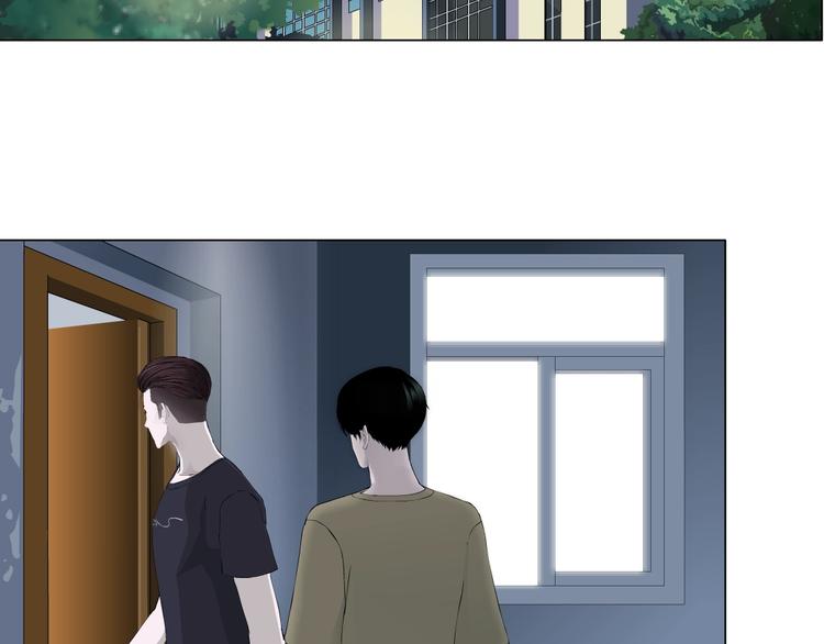 第38话 半个夜离妹23