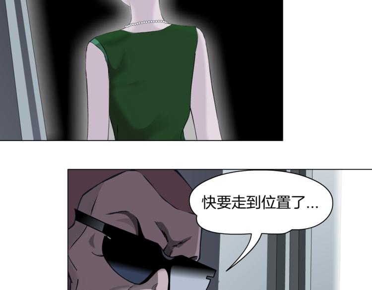 第105话 消除阻碍76