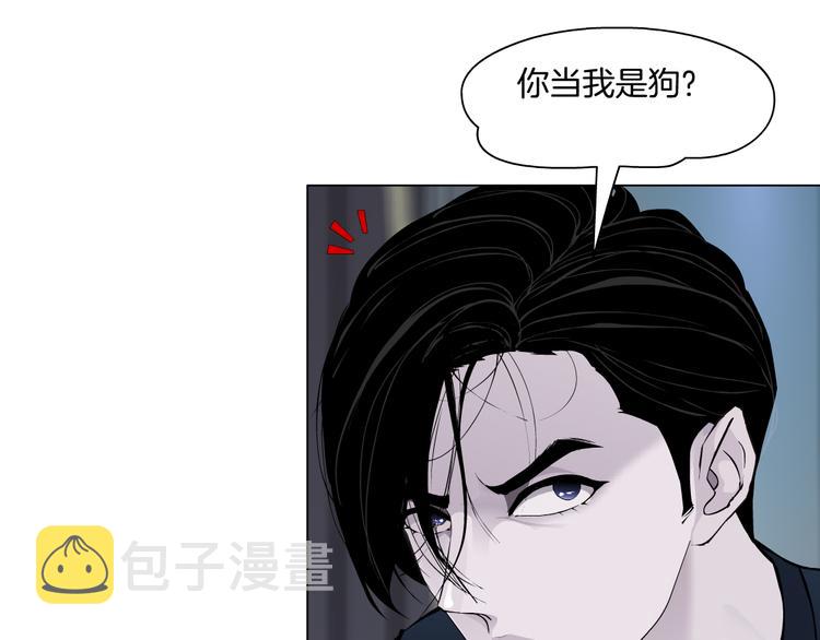 第113话 家暴100