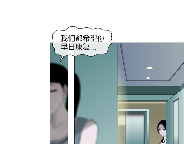 第18话 抗拒66