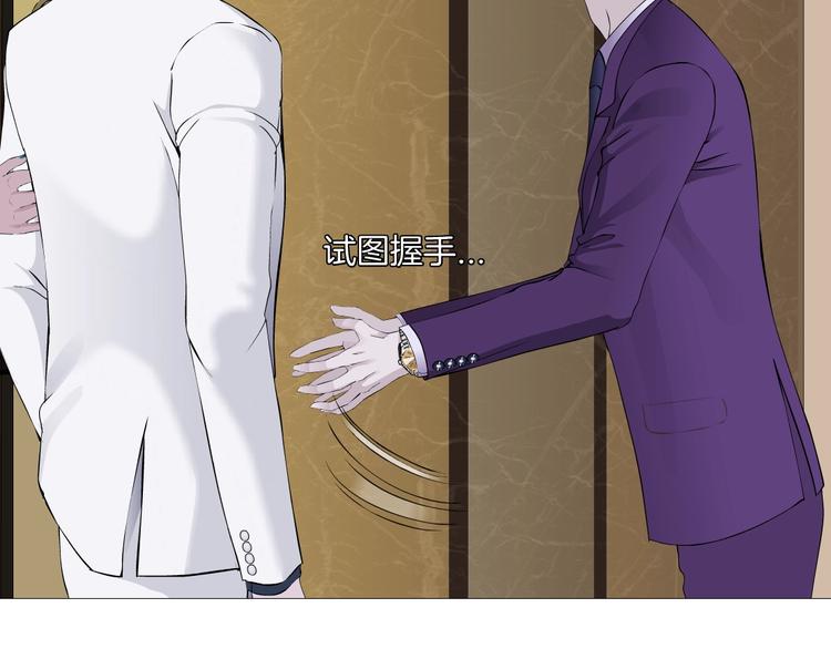 第93话 塑料姐妹39