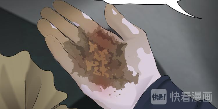 第119话  告诫26