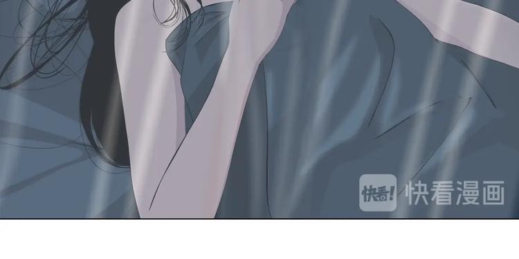 第67话 “她”来了63