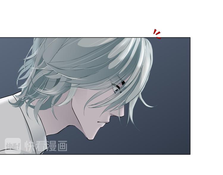 第123话 吐露真相47