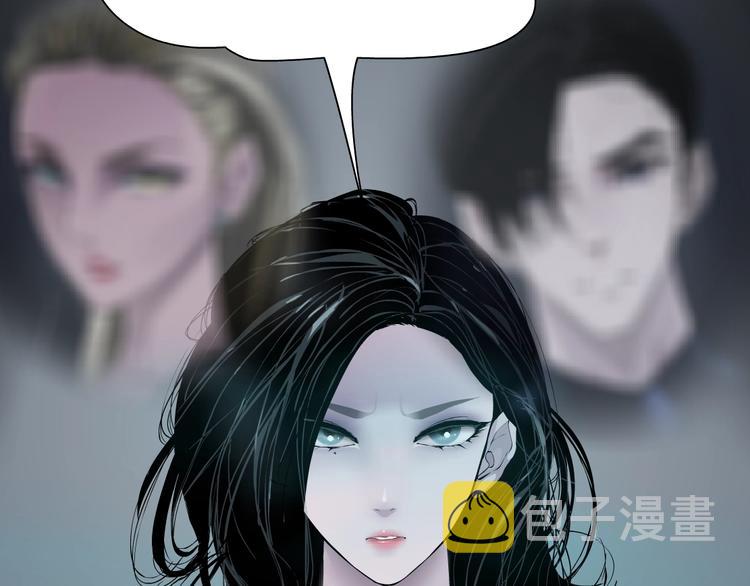 第52话 投缘？76