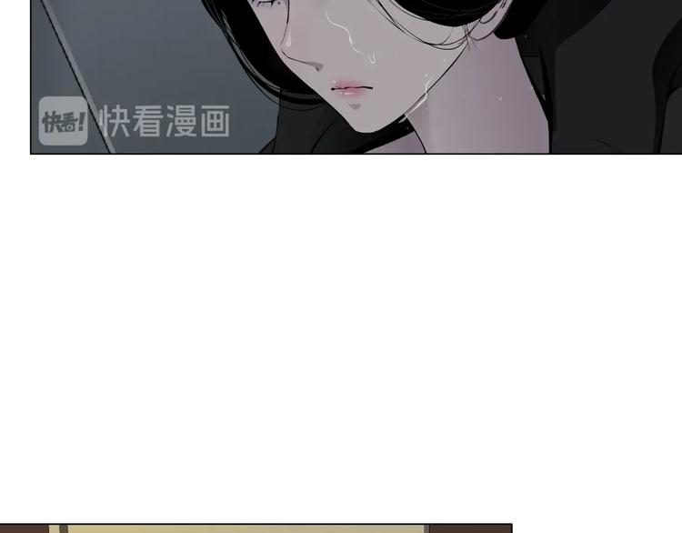 第108话 挑衅25