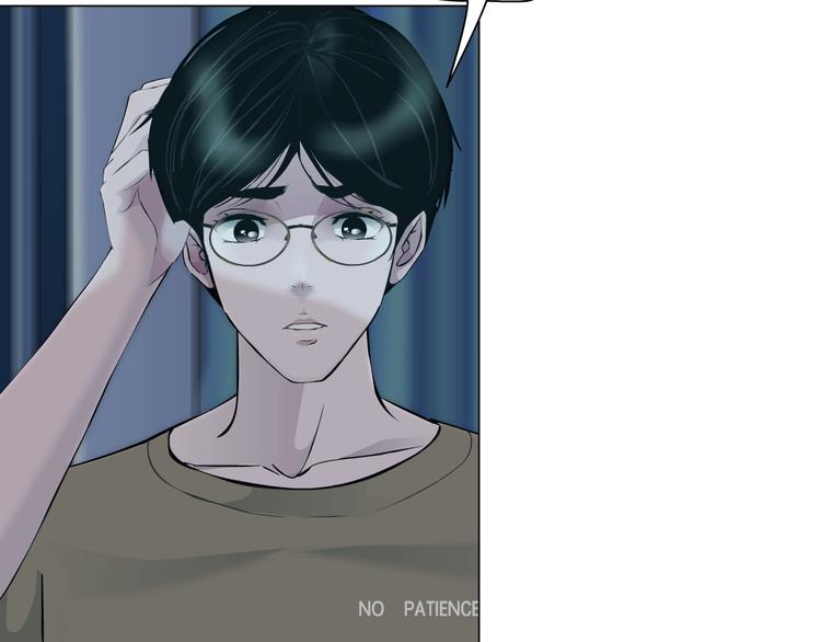 第47话 追凶23