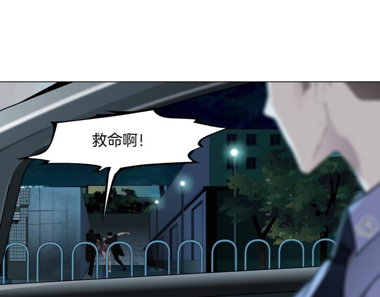 第109话 损人三招9
