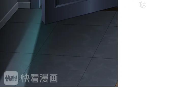 第71话 煤气50