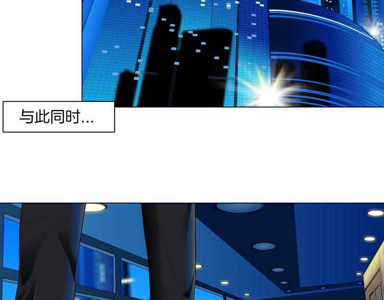 第117话 伤口51