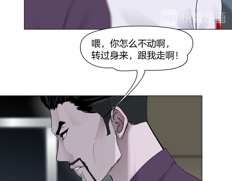 第116话 替身111