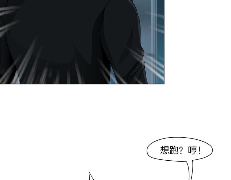 第31话 绝路81