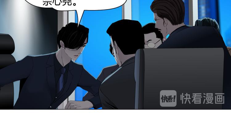 第120话 罪证48