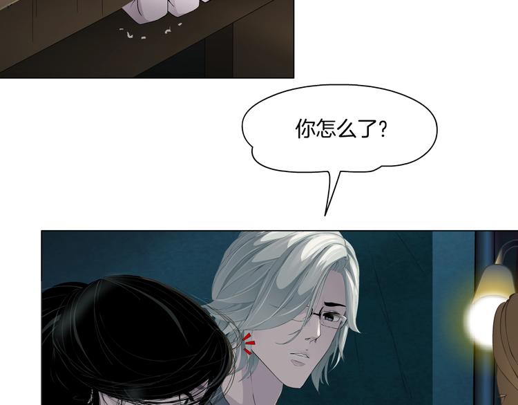 第103话 移花接木39