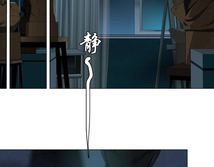 第31话 绝路72