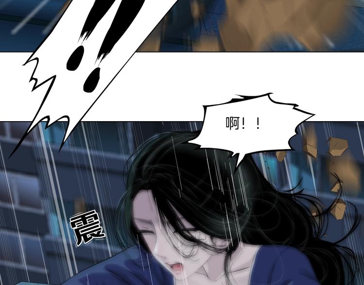 第91话 坠落34