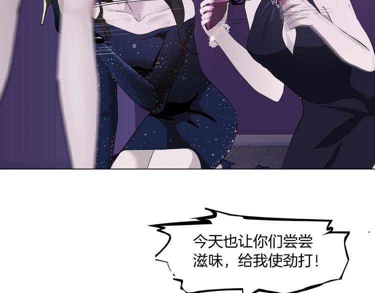 第74话 泄露5