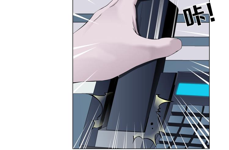 第85话 威胁35