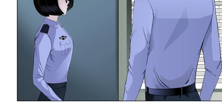 第46话 遇袭67