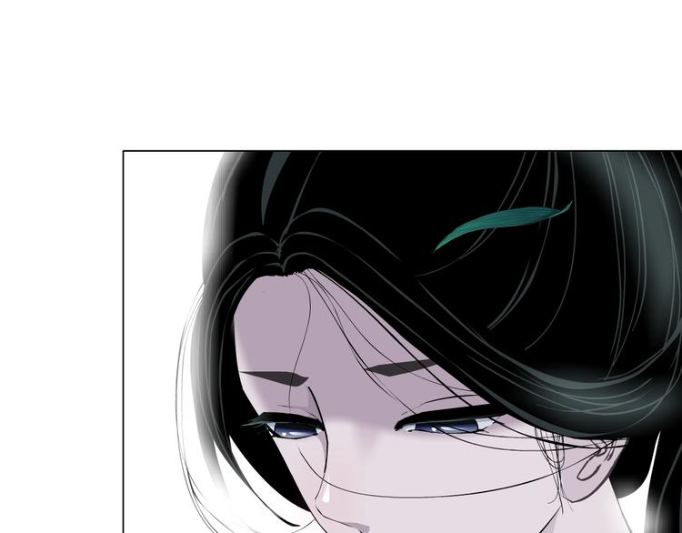 第14话 信物92