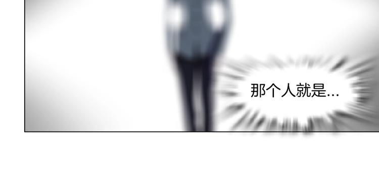 第16话 矛盾42