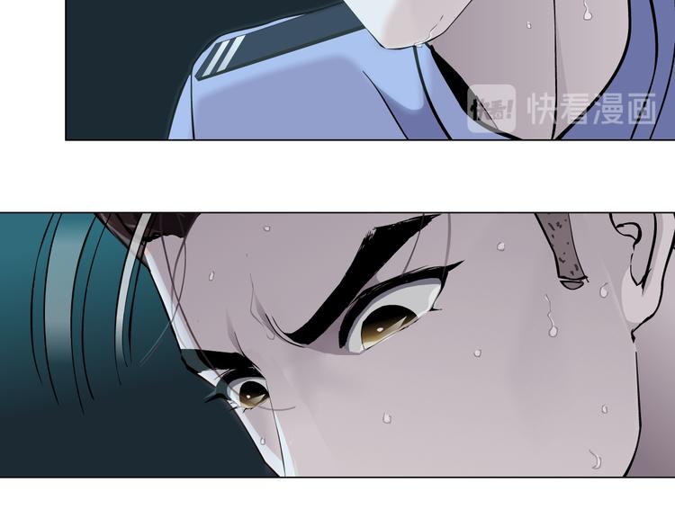 第135话 我是窦英男45